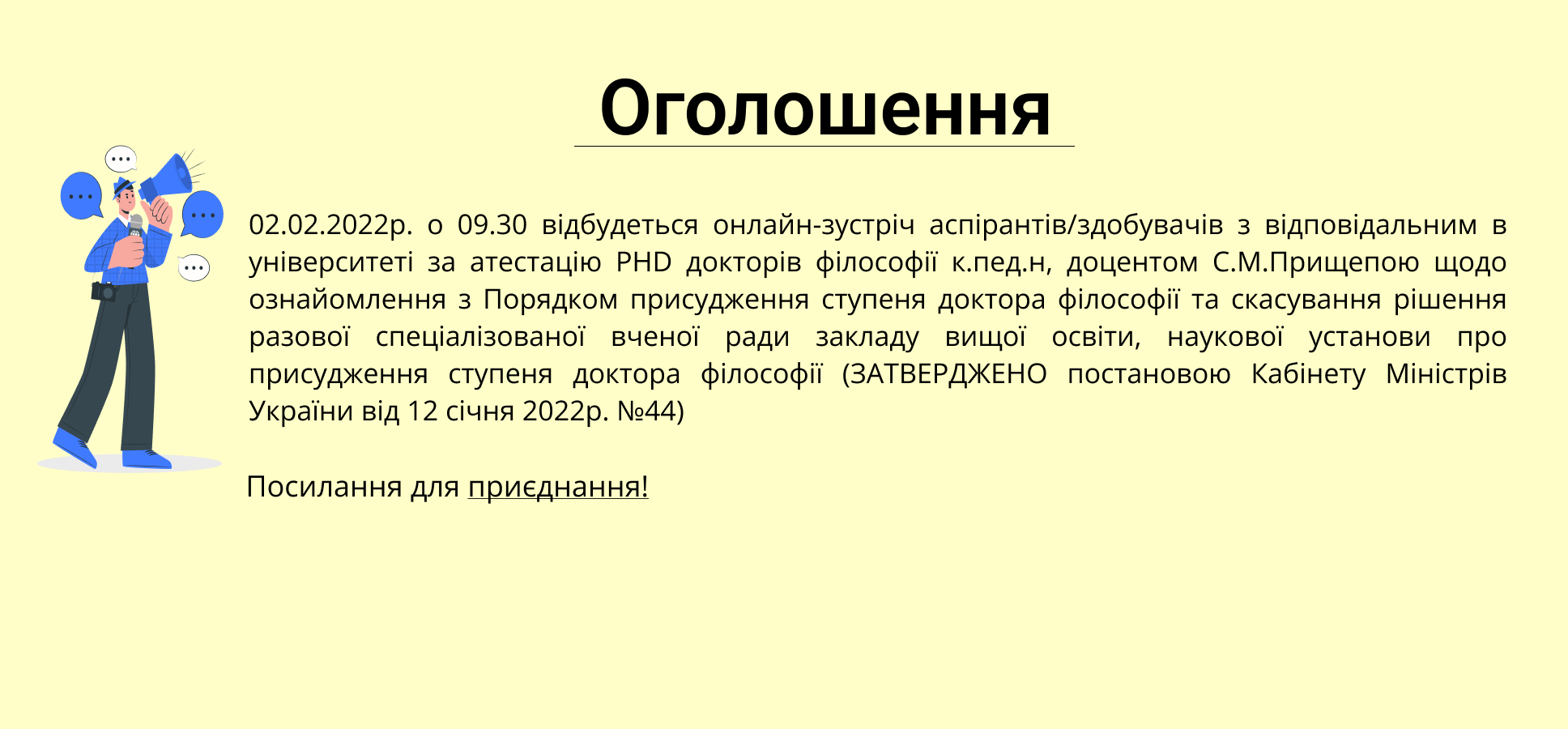 Ogoloshenna1