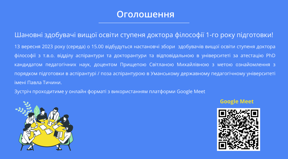 Ogoloshenna2